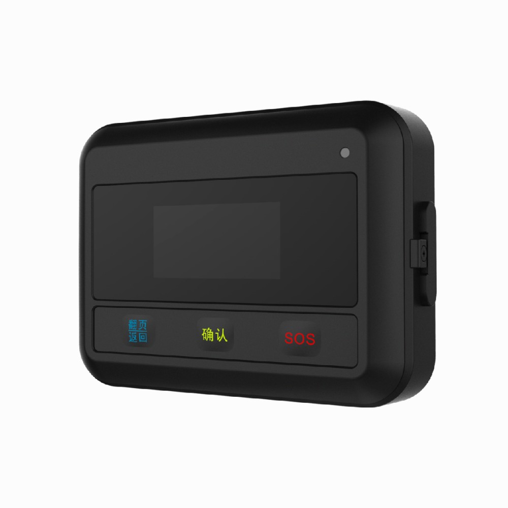 Smart Positioning Waist Clip