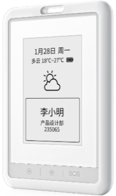 Intrinsically Safe Positioning ID Badge with Screen