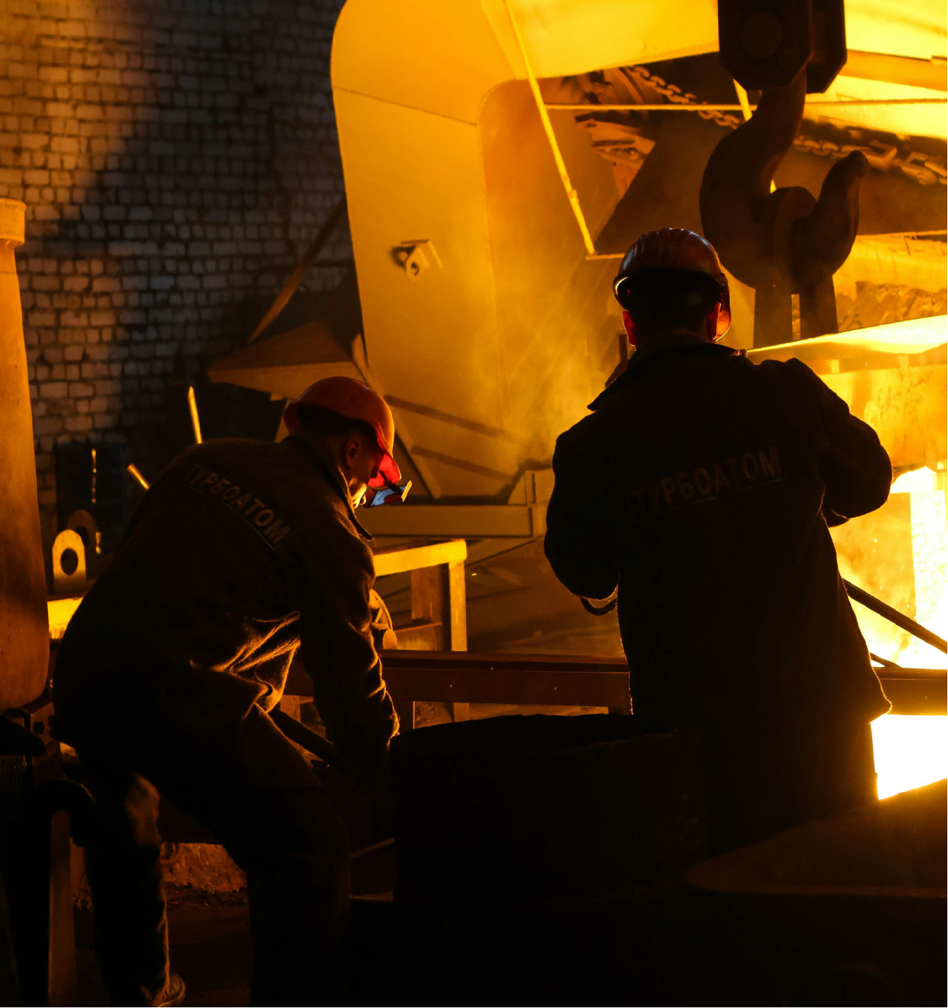 Smart Metallurgy Positioning System Solution