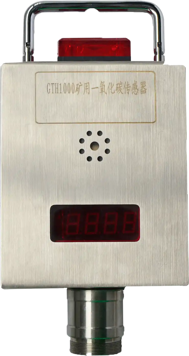 Mine Carbon Monoxide Sensor