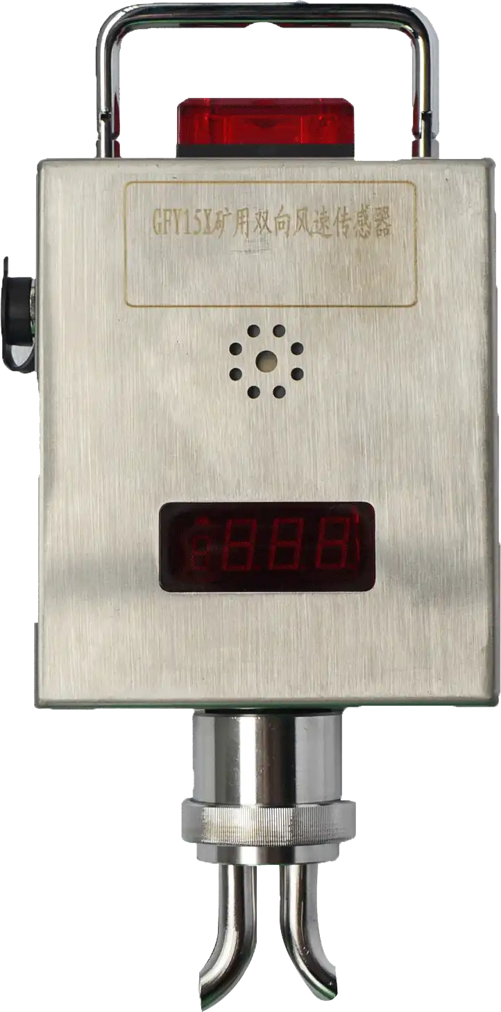 Mine-used Wind Pressure Sensor