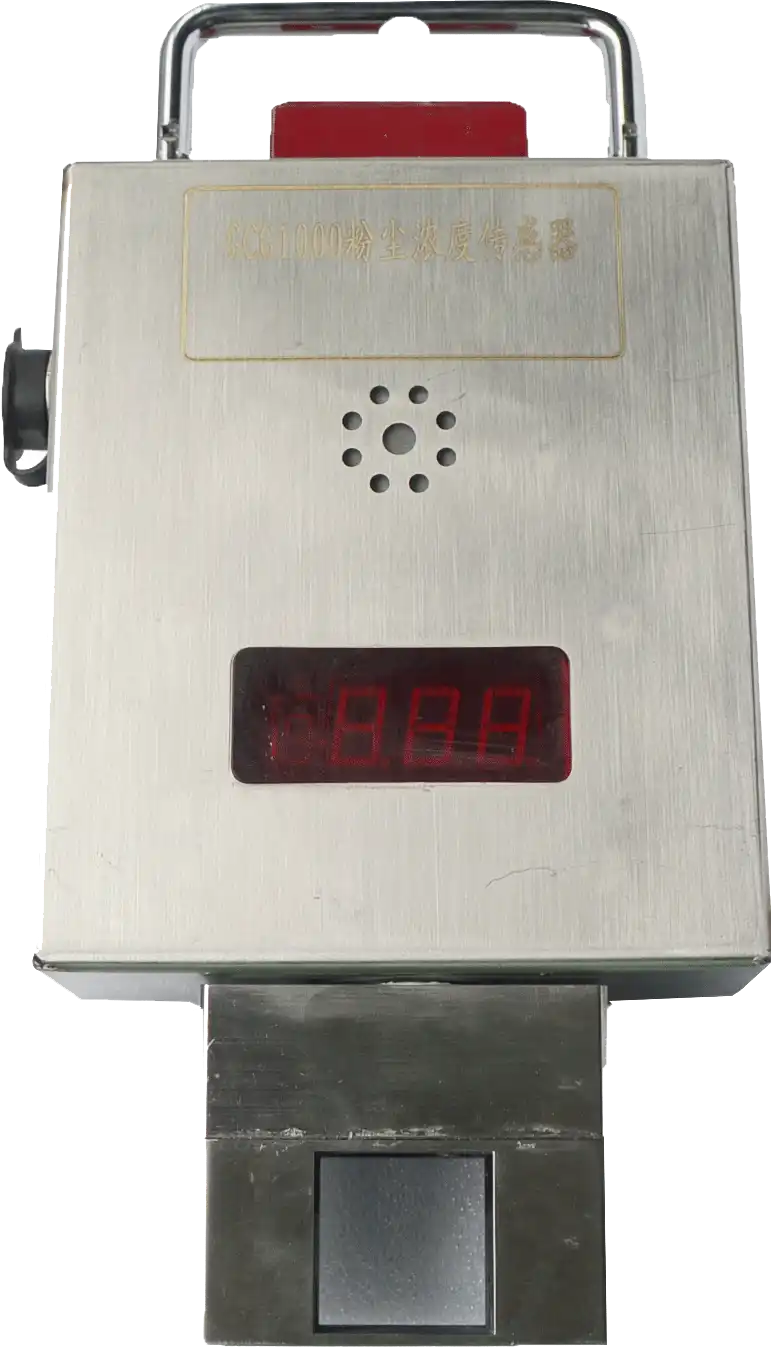 Mine Dust Concentration Sensor