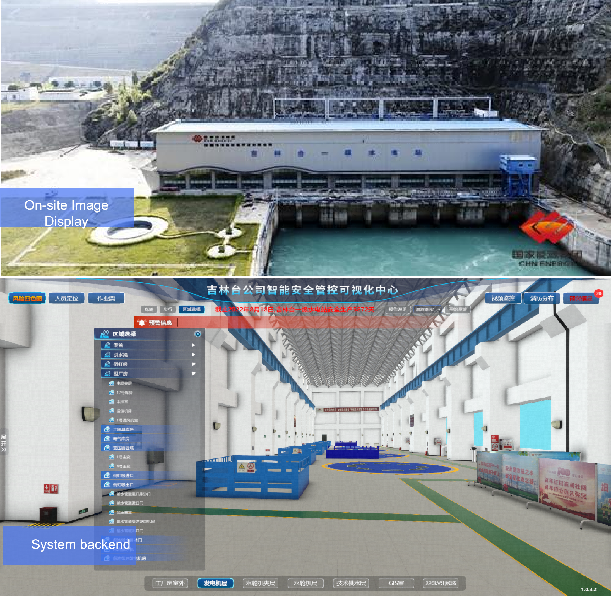 Guoneng Jilintai No.5 Hydropower Station