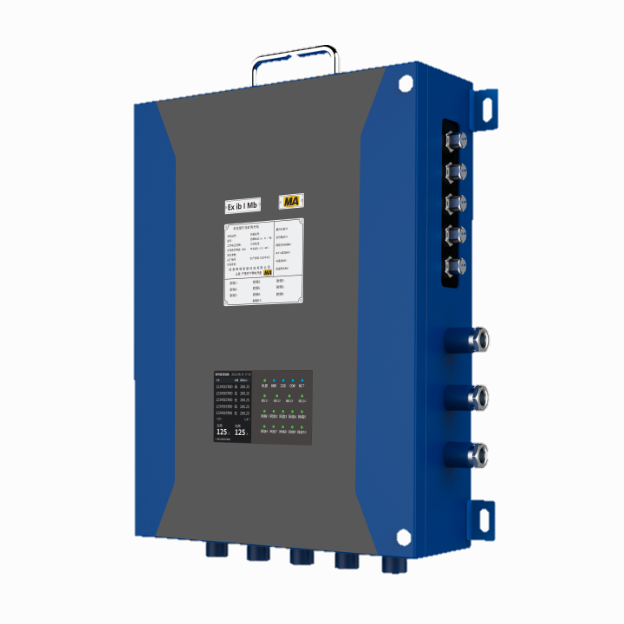 Mine Intrinsically Safe Integrated Substation (High-End Version / Standard Version)