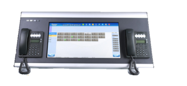 Touch Screen Dispatch Console