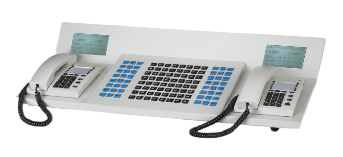 Danish Key Dispatch Console