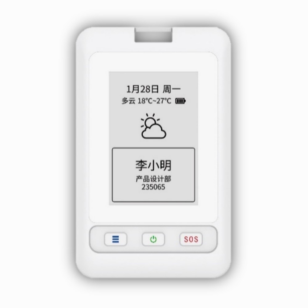 Smart Positioning Badge with Screen