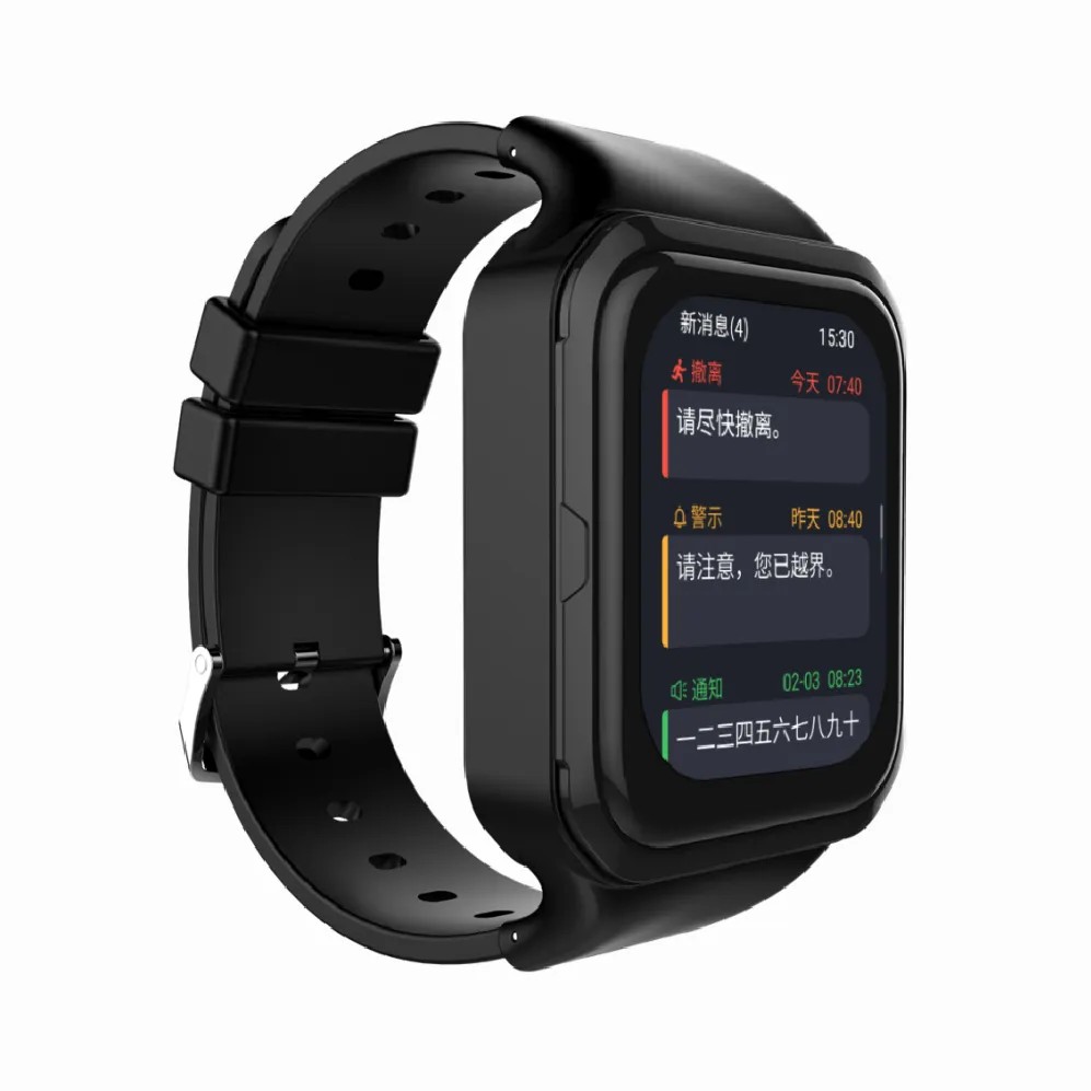 Smart Health Positioning Watch