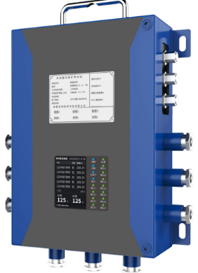 Fusion Positioning Base Station