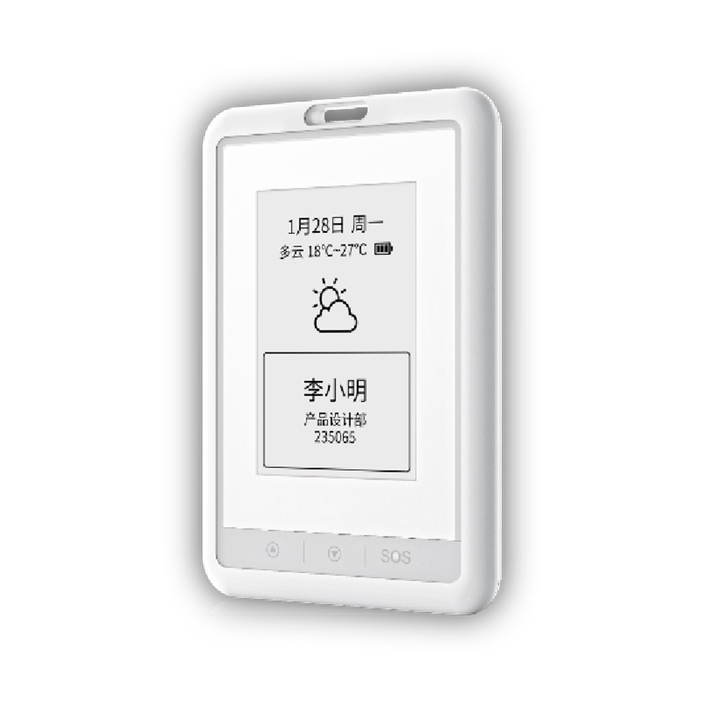 Positioning Badge Card (GPS/Beidou Fusion)