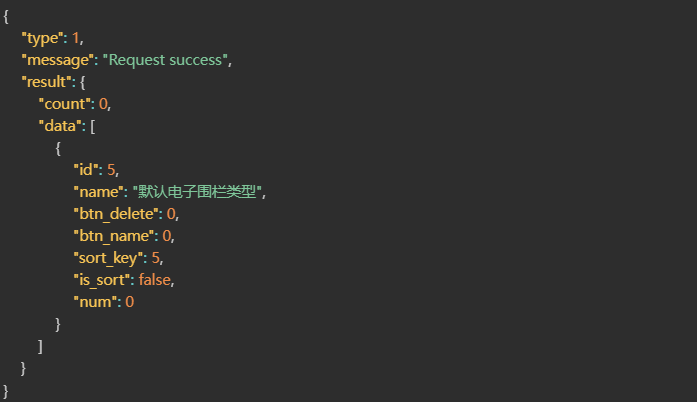 getAreaTypeOption