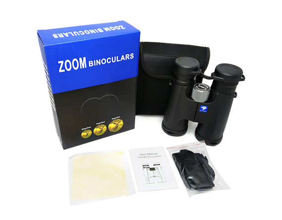 RZB05 Zoom Binoculars