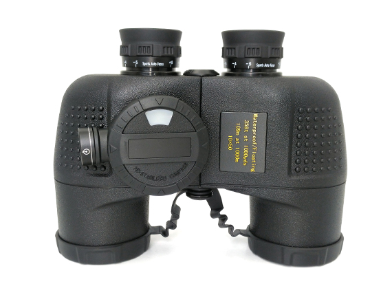 KBPC5R2 Binoculars