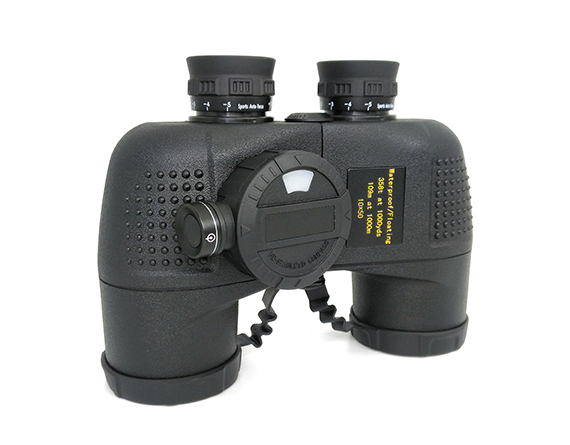 KBPC5R2 Binoculars